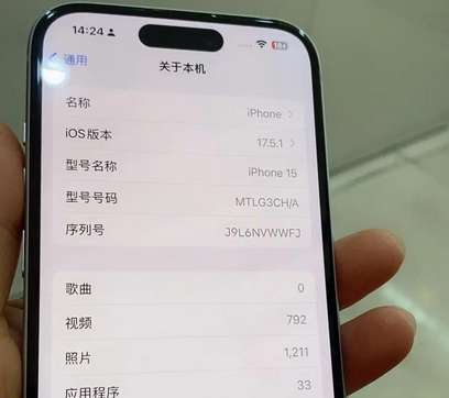 广阳Apple维修店分享苹果手机无法读取文件并显示访问被拒绝 